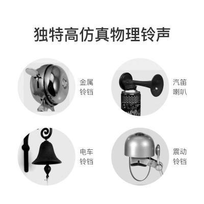 Bicicleta eléctrica cuerno de montaña bicicleta eléctrica campana impermeable caballo eléctrico cuerno bicicleta equipo transfronterizo