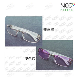 ����ֱ�N����й�׃ɫ��ī ��׃��ī UV�����⾀����׃ɫ��ī�r��