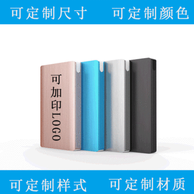 厂家硬盘盒  硬盘座 数据线 电源线 转接卡  定制颜色定制LOGO|ru