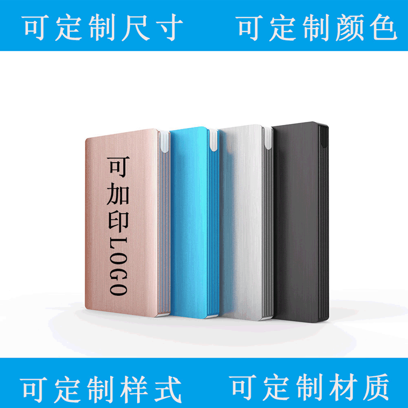 厂家硬盘盒 硬盘座 数据线 电源线 转接卡 定制颜色定制LOGO|ru