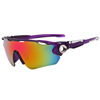 Street glasses for cycling, men's sports sunglasses, windproof bike, wholesale