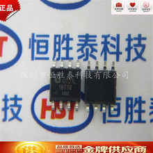 ȫ��ԭ�bGT21L16T1W��ͨ�֎�оƬGT21L 16T1W SOP8�c������֎�