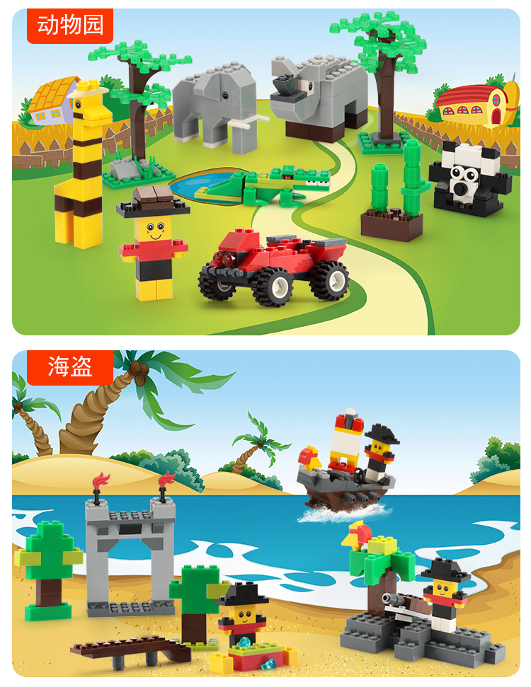 58231-更改新包装_07