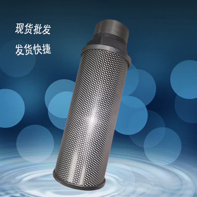 AN900-20消声器  可替代SMC气动消声器  消声降噪  现货供应