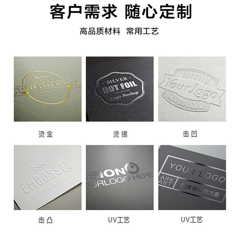 9042324138_1345635587