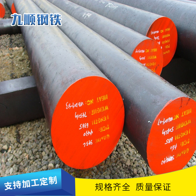 厂家生产供应 不锈钢实心圆棒 热处理不锈钢棒材 不锈钢圆钢