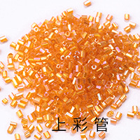 透明染芯玻璃米珠 DIY手工串珠 染芯珠 批发供应小米珠 450g/包详情7