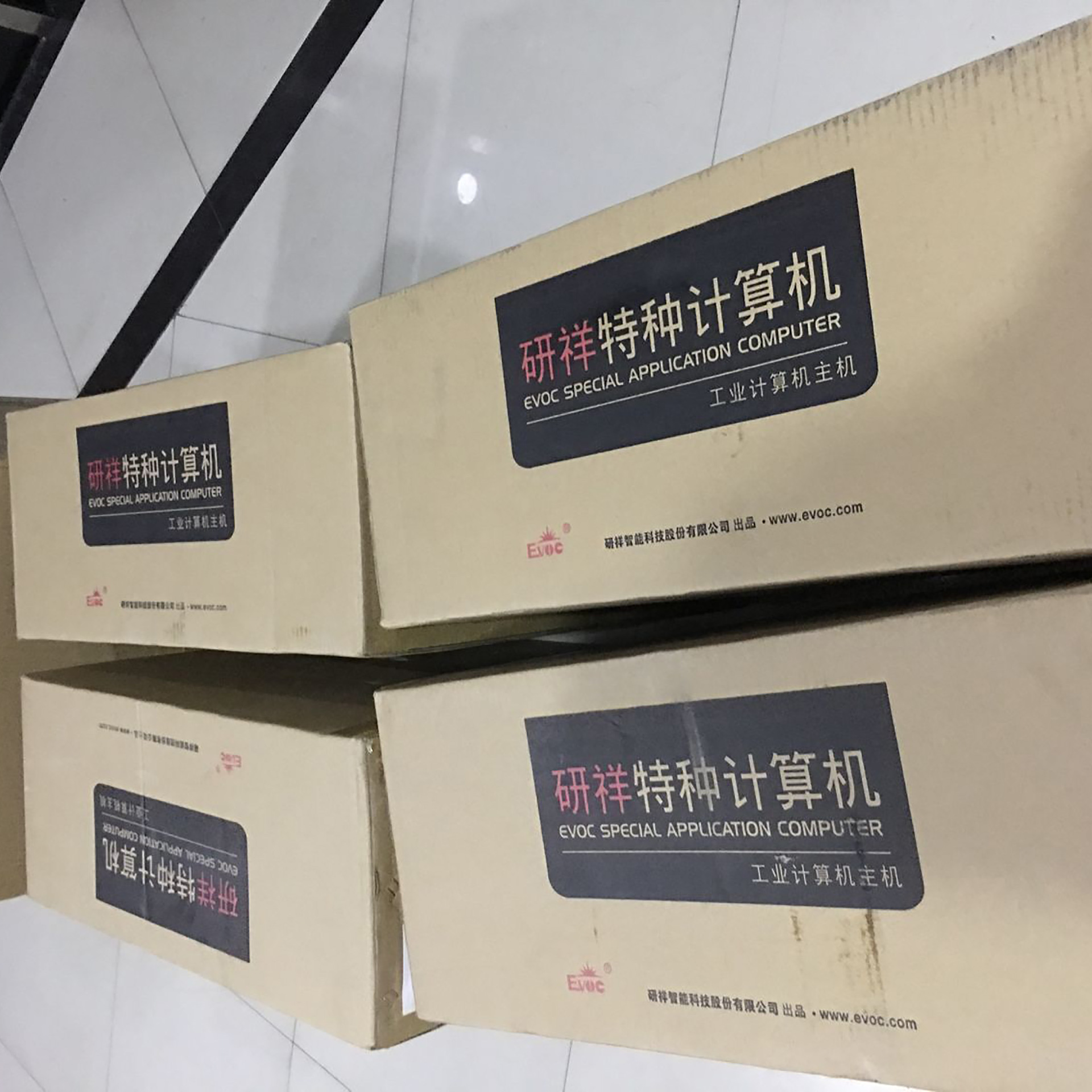 4U工控机 支持多ISA、PCI插槽卡，机器设备 IPC-820 研祥工控机