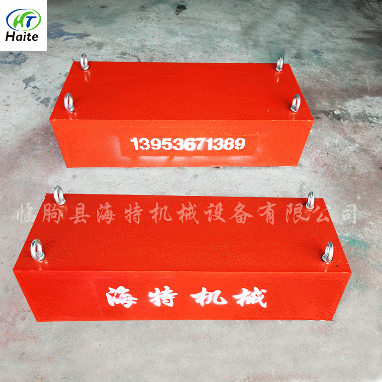 永磁除铁器 RCYB悬挂式永磁除铁器  板式除铁器 型号齐全可定 制