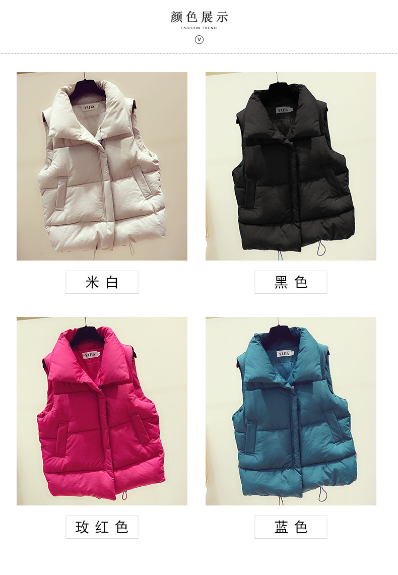 Gilet femme en Mélange de coton - Ref 3316288 Image 11