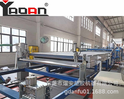 专用塑料中空板押出机器整套线 优质挤出机 厂家直销挤出机设备