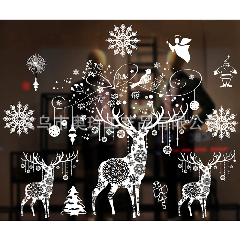 Фабрика прямые Рождественские снежинки электростатические наклейки снежинки оконные наклейки стеклянные дверные наклейки оконные решетки Бесшовные наклейки Новогоднее украшение
