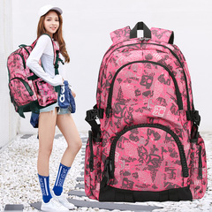 休閒旅遊大容量背包女生學生粉紅書包新款雙肩包女士戶外登山背包