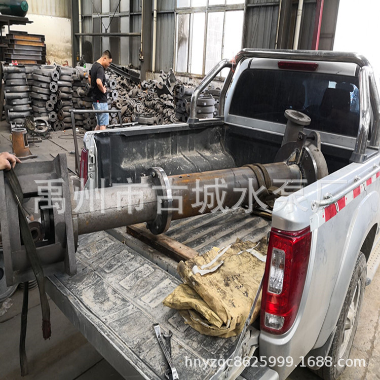 【禹龙马】洗沙厂用高扬程37KW液下泵 隔爆型清淤砂浆泵