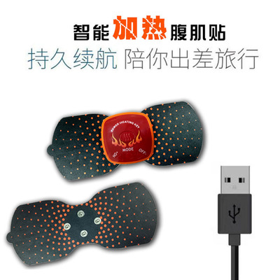 智能颈椎按摩器颈部肩部按摩仪温度加热揉捏肩颈椎脖子全身护颈仪|ms