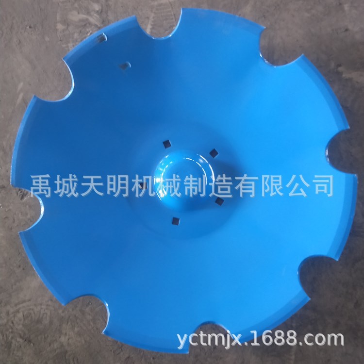 560/660/460耙片 雷肯耙片 圆盘犁片 圆盘耙配件