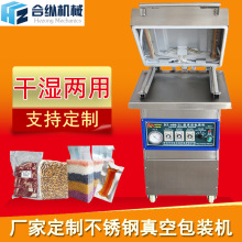 ����r��հ��b�C �ɝ������հ��b�C ���ƶ๦����հ��b�C