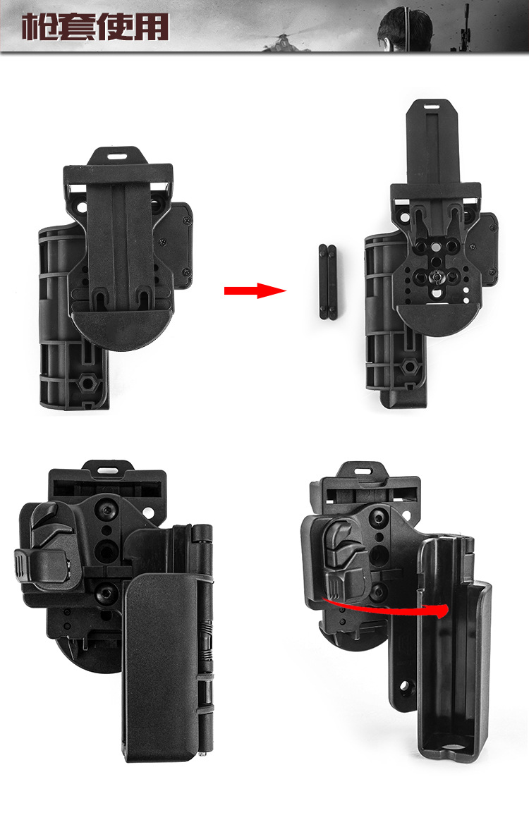 快拔枪套 (3).jpg