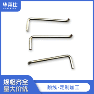 �h������a�~���� �o�U�����a�~���� ��a�~ֱ����0.5mm
