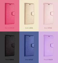 �m������C5 C7C8���w���o��C9֧�ܲ忨�X�����֙C��PROƤ��J7plus