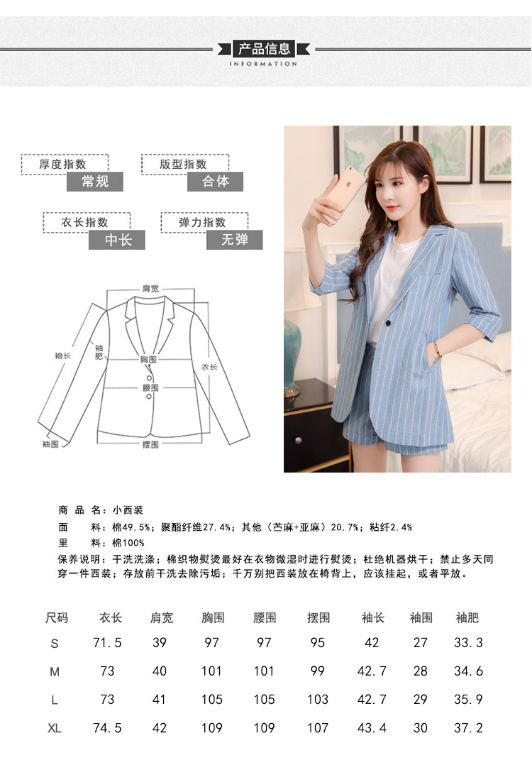 Costume femme en Coton - Ref 3334925 Image 12