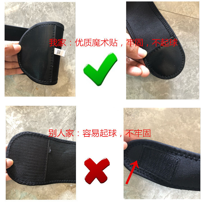 11243097018_1813023665