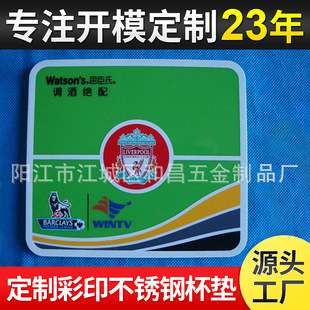 ���ⲻ�P䓱��| ��ӡ���| ���ٿ��ȉ| ���÷����豭�|