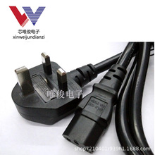 1.5�� ӢҎ���^�Դ�� 3*1ƽ��Ӣʽ�������^�� 13AӢ������Դ��