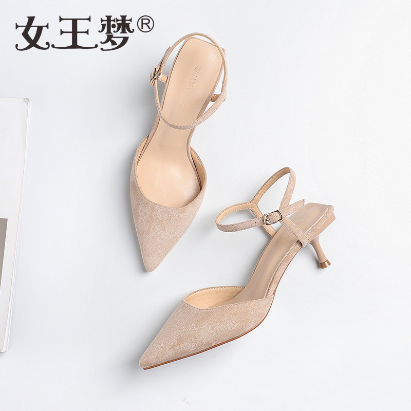 Chaussures été pour femme en Caoutchouc - Ref 3345831 Image 1