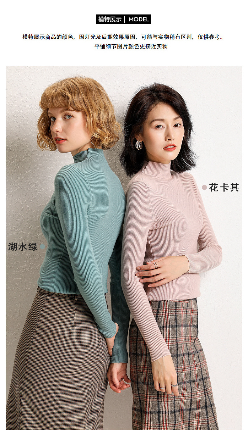 Pull femme - Ref 3414734 Image 30