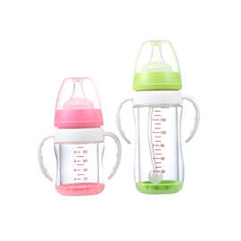 宽口径防爆玻璃婴儿瓶来图来样促销双层  宽口径手柄玻璃奶瓶批发