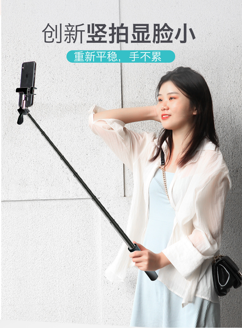 Stick selfie en Acier inoxydable - Ref 3386624 Image 25