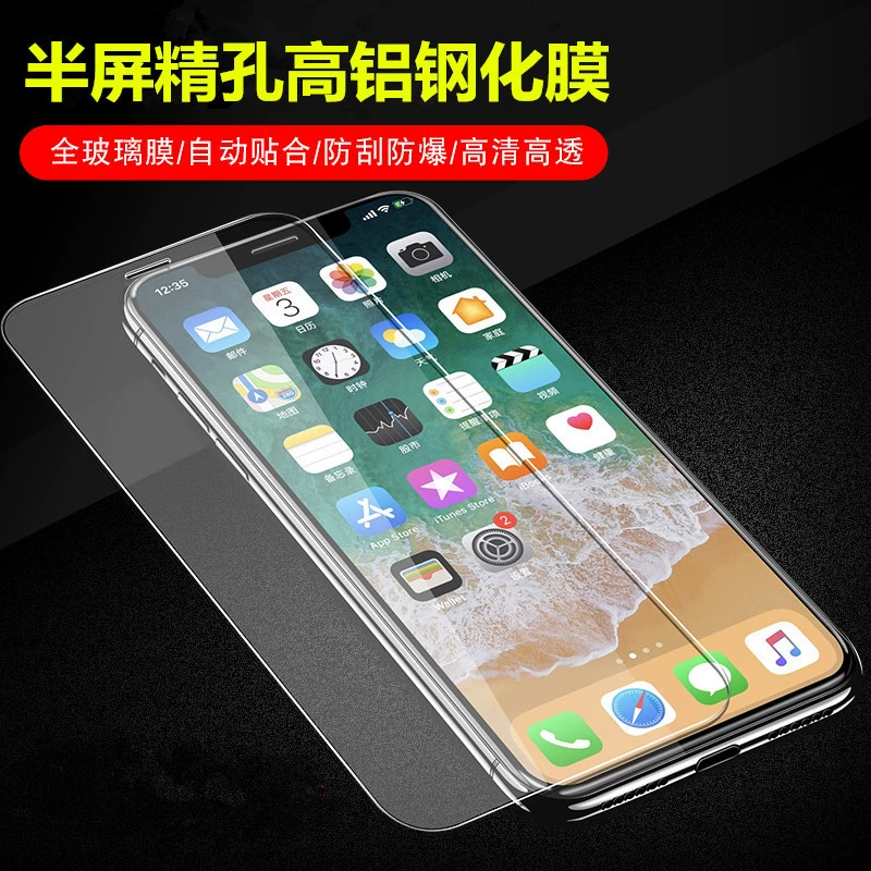 Совместимый мобильный телефон pro, realme, 3S