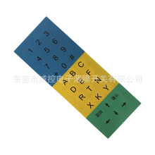 ĤI_P y{늾· ߾· ӡ | ӡFPC