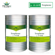 S ʹ98% Terpineol a-ʹ  CAS8000-41-7󃞻