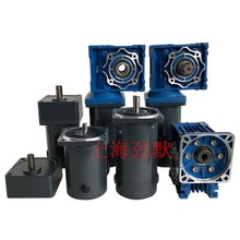 DC.MOTOR12V 24V 120Wֱp늙Cu݆΁Up늙C