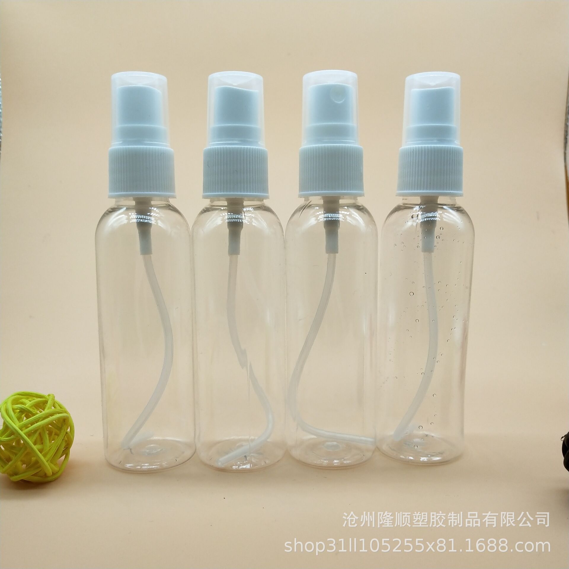 厂家批发 60ml喷雾瓶 塑料小喷壶 化妆水喷瓶 分装瓶 现货