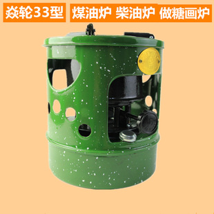 ��݆��33��ú�Ͳ��͠t10�tо�͹ő��f��y����С��偑���Ұ���t��