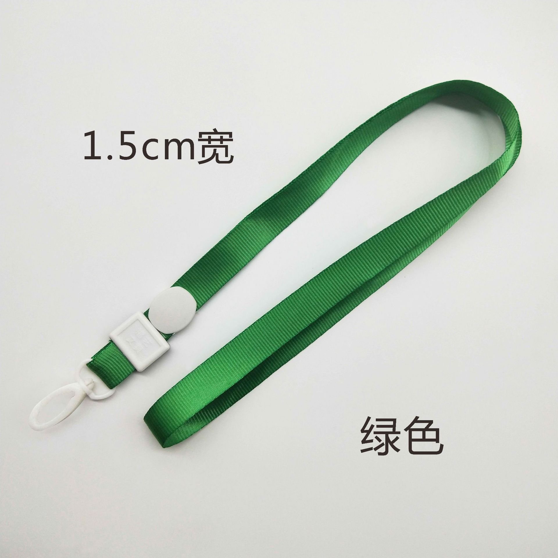 1.0宽无弹簧挂绳-12