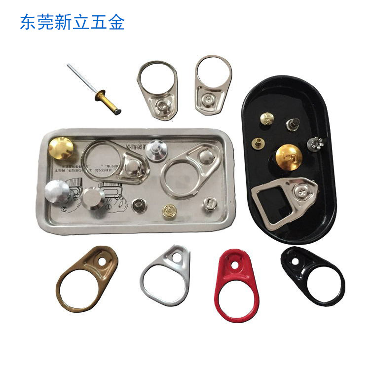 铁拉环铝拉环包装易拉环包装拉环椰子拉环易拉环阿胶拉环包装拉环