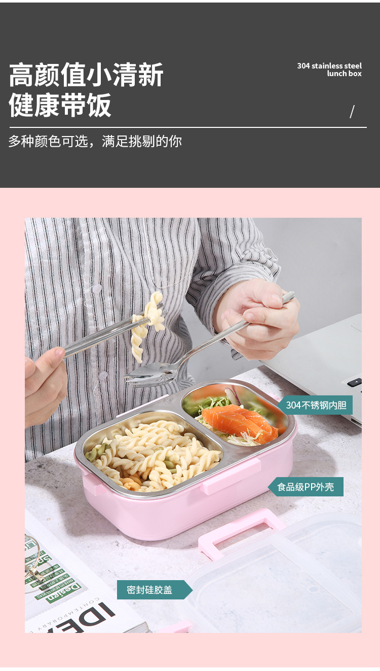 保鲜盒_05.jpg