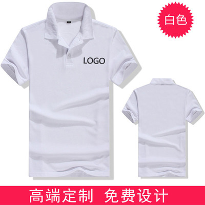 私人定做 来样 来图定做  让你活出不一样的美