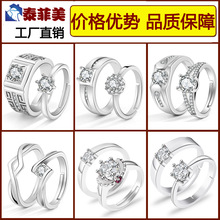�羳Īɣ��ʯӆ���ָ��H���� �W���ʹ��_����H��ָrings���S