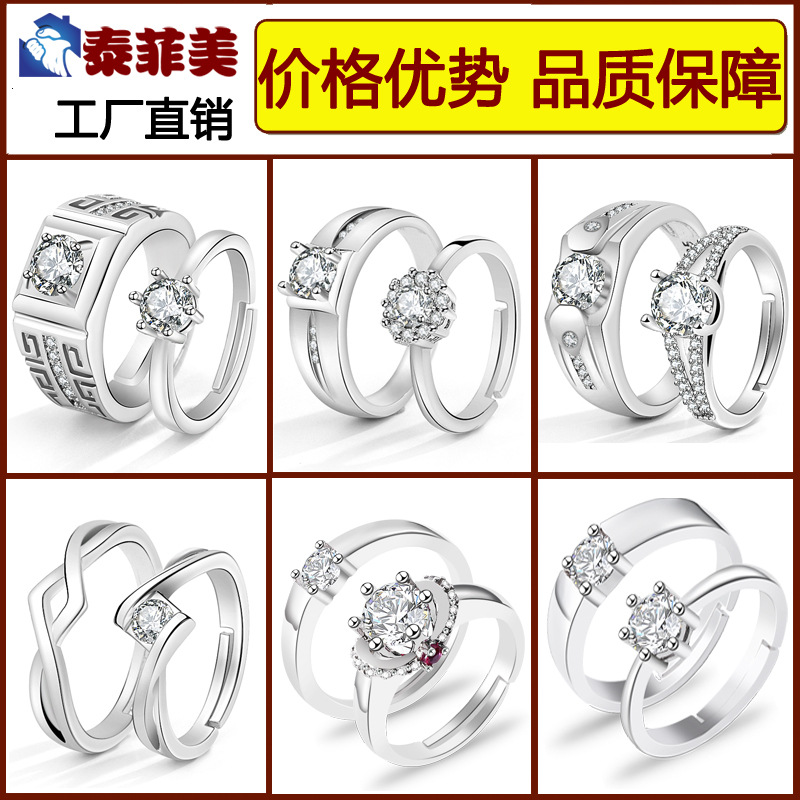 Cross-border Moissan Diamond Zircon Enga...