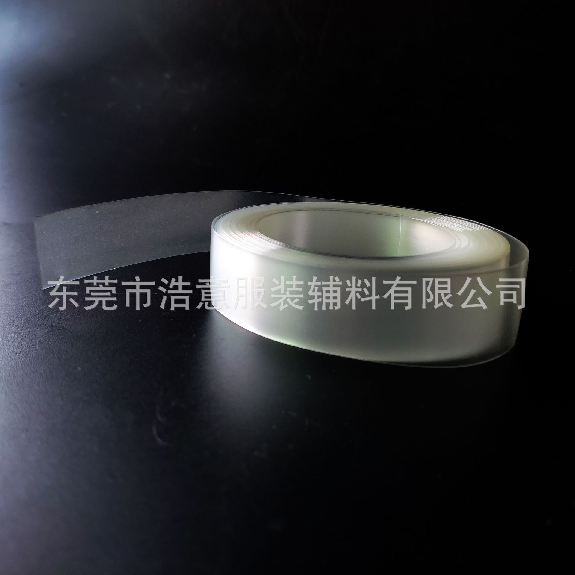 毛衫毛衣袖口领口TPU透明橡筋带 透明定型条 透明丈根 QQ带