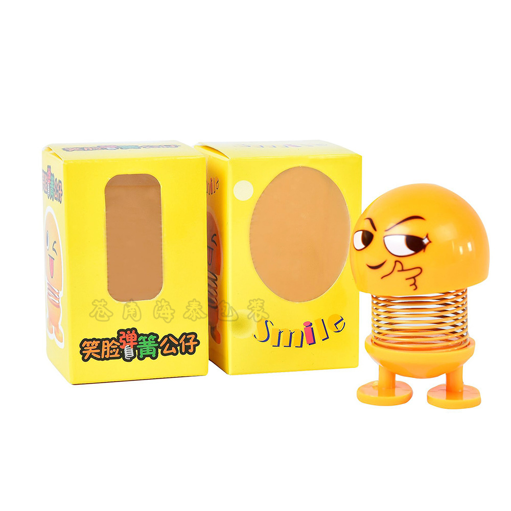 厂家定做摇头公仔包装盒 笑脸表情娃娃彩盒 车载弹簧玩具纸盒