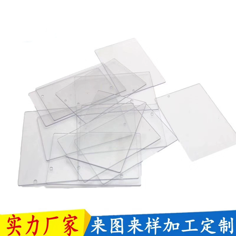 ПВХ прозрачная пленка из майлара, изоляционный лист из ПВХ, самоклеящаяся пленка из ПЭТ, прозрачный изоляционный лист из ПК, пленка из майлара, разделитель из ПВХ