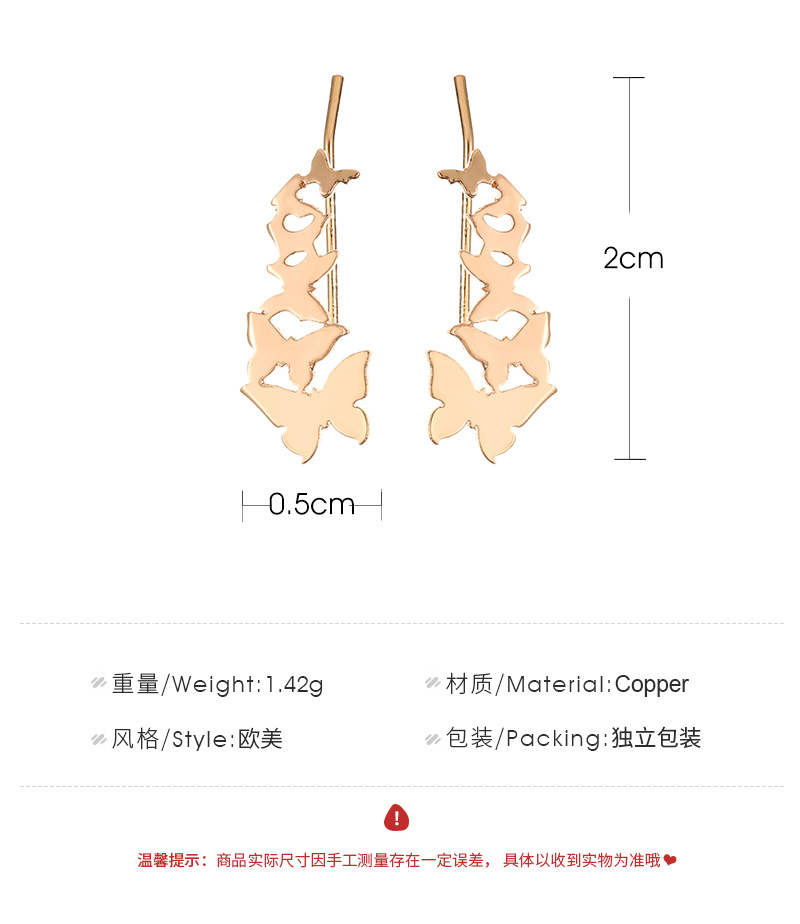 Nouvelles Boucles D&#39;oreilles En Cuivre Simples En Forme De Papillon En Métal Plusieurs Boucles D&#39;oreilles Papillon En Or En Gros Nihaojewelry display picture 1