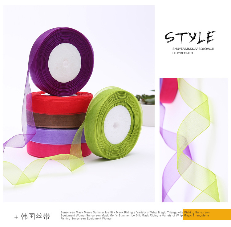 SD006-透明雪纺纱带_09