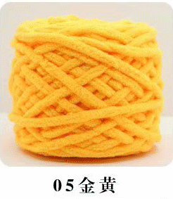 Tira de hielo hilo de una sola hebra de lana gruesa aguja de palo de tejer manta zapatillas hilo bufanda sombrero bufanda hilo de algodón fábrica al por mayor